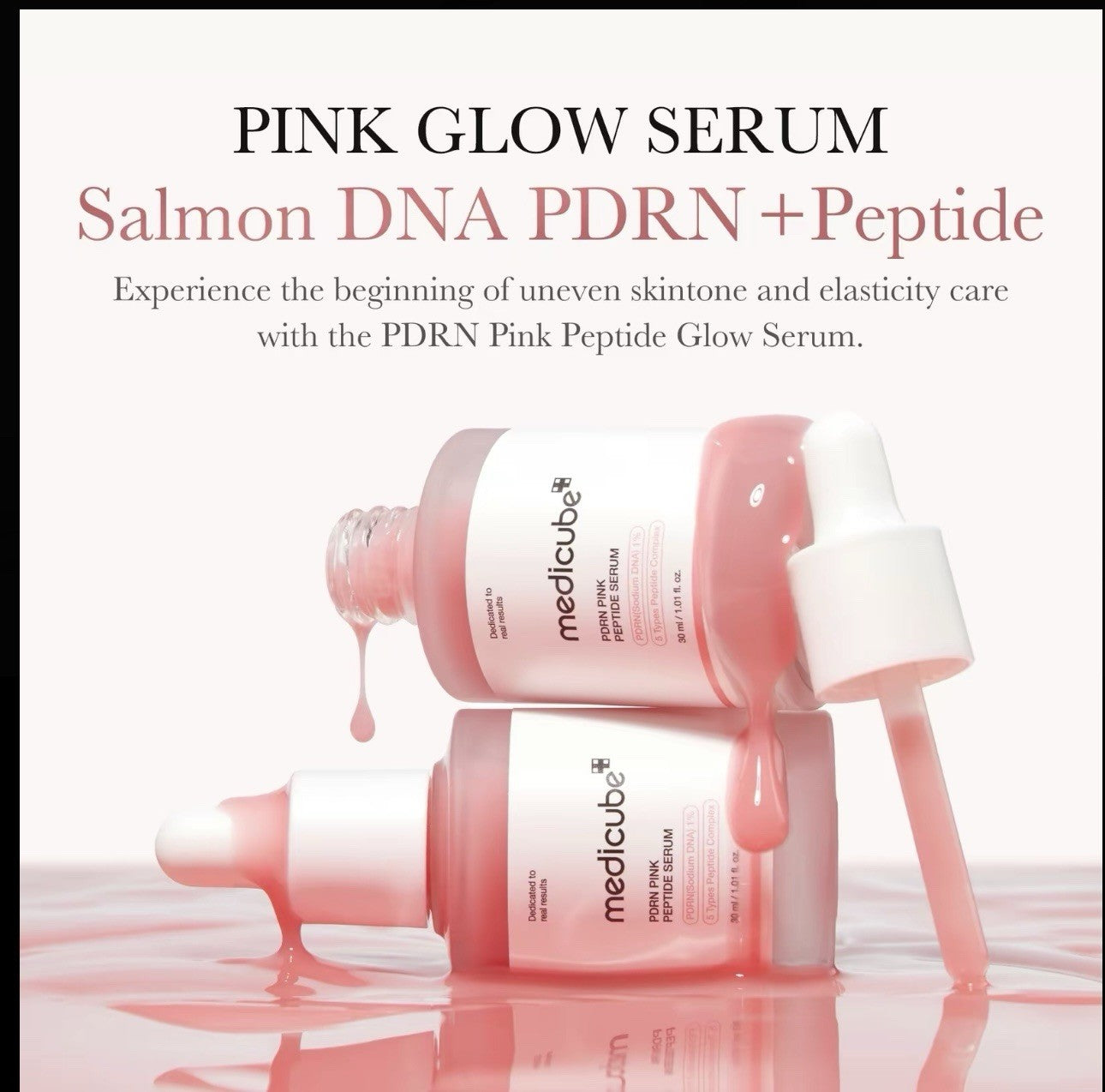Medicube Official Glass Glow Skincare Set Includes 8 Full Size Products